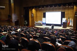 اختتامیه طرح ملی ایران مرز پرگوهر