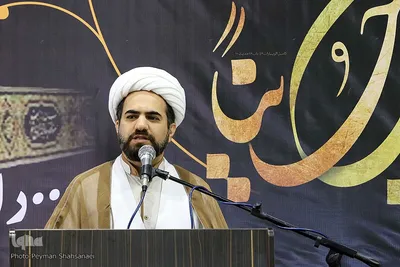 مجمع مبلغان ماه محرم اصفهان