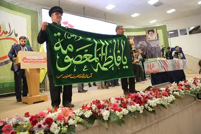 دومین کنگره پاسداشت شهدای روحانی مدافع حرم⁩