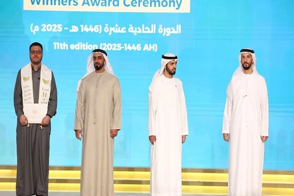 قارئ عراقي يحصد المرتبة الثالثة بجائزة 