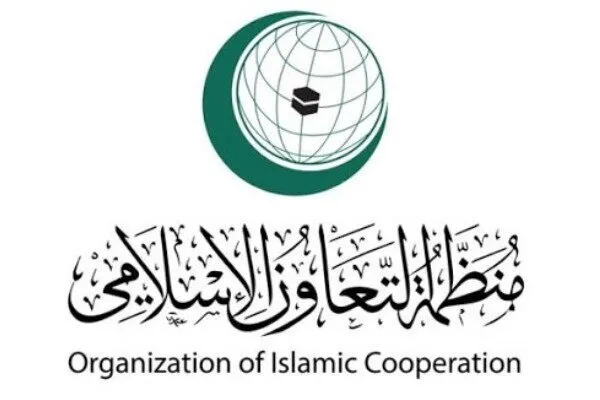 İslam Əməkdaşlıq Təşkilatı Hindistandakı son hadisələrə reaksiya verib