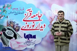 جواد اردکانی، کارگردان سینما و تلویزیون