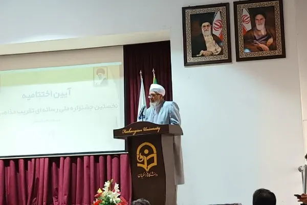 اقتدار و انسجام اسلامی در گرو وحدت و همدلی اقوام است