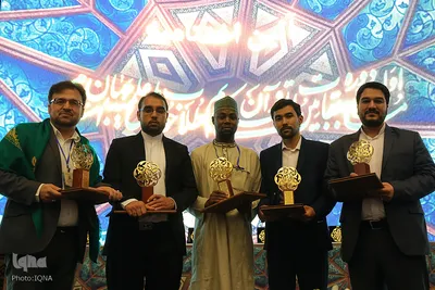 اختتامیه اولین دوره مسابقات بین المللی قرآن کریم ویژه طلاب