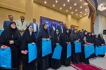 اختتامیه چهل‌وسومین مسابقات قرآن، عترت و نماز دانش‌آموزی اصفهان در کاشان