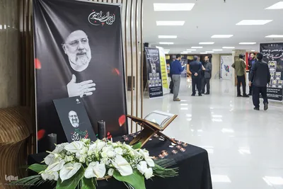مراسم هفتمین روز شهادت شهیدان راه خدمت