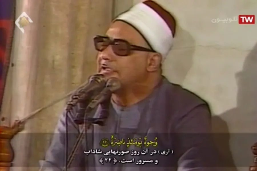 فیلم | تلاوت کمتر دیده شده از محمد بدر حسین