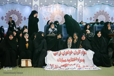 حاشیه اختتامیه سی‌و‌ششمین مسابقات بین‌المللی قرآن