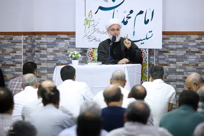 مراسم سوگواری شهادت حضرت امام محمدباقر (ع)