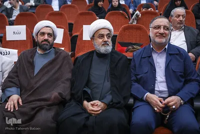 ششمین همایش بین‌المللی اربعین