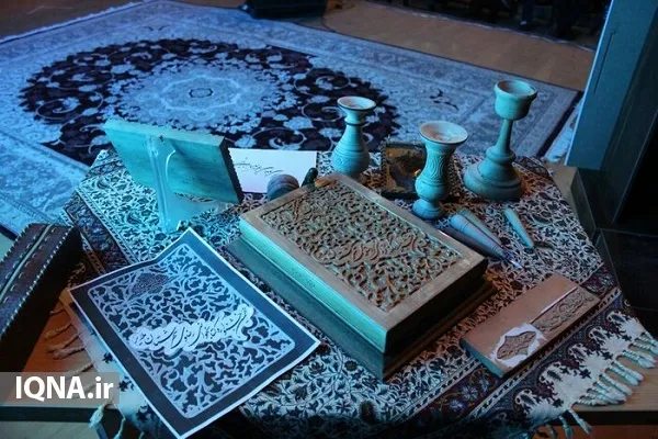 منبت ملایر راهی موزه آستان قدس شد
