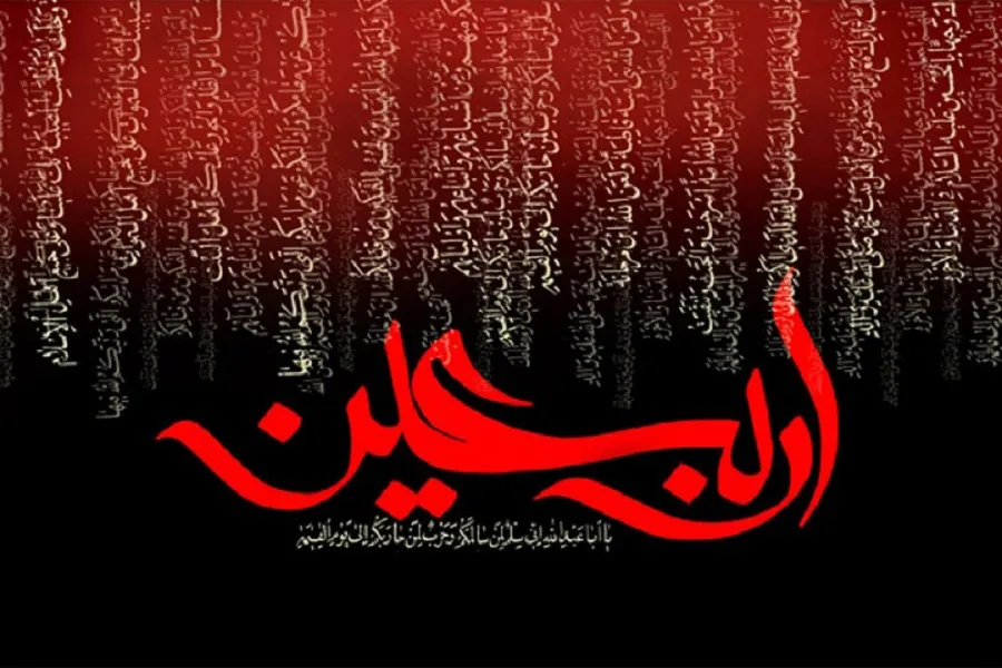 صوت/ این حسین کیست که عالم همه دیوانه‌ اوست