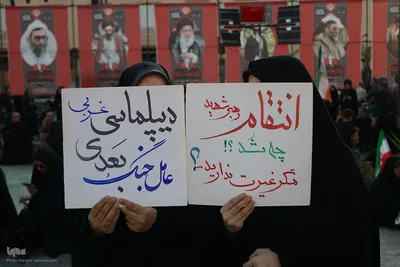 اجتماع عزاداران قائد شهید امت در اصفهان