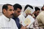 جزءخوانی قرآن در حمیدیه