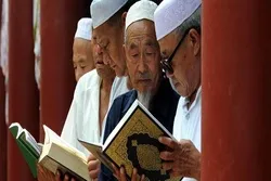 Çində qədimi Quran sərgiyə çıxarılıb