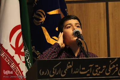 مسابقات قرآن و اذان کمیته امداد استان مرکزی