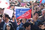 خروش دانش‌آموزان و مردم ملایر علیه سیاست‌های آمریکا و رژیم صهیونیستی در 13 آبان