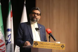 همایش ملی مسئولیت اجتماعی؛دانشگاه و صنعت