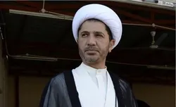 “El régimen de Bahréin vuelve a llevar a juicio al Sheij Alí Salman”