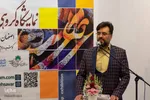 آیین گشایش نمایشگاه نقاشی‌خط «آوای قلم»