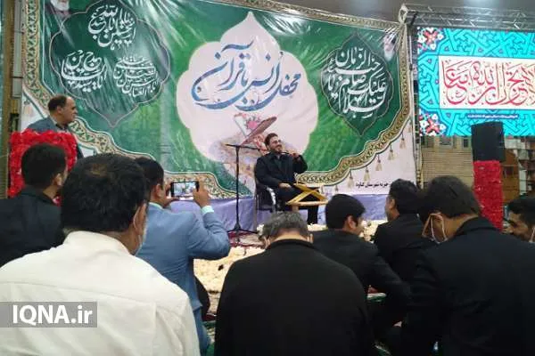 تلاوت قاری بین‌المللی در محفل انس با قرآن شهرستان گناوه + عکس