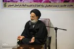 دوره توانمندسازی فرماندهان بسیج خراسان‌جنوبی
