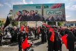 مراسم راه‍یمایی جاماندگان اربعین در شیراز