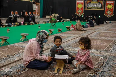 مراسم انس با قرآن