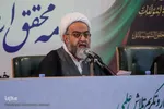 حجت الاسلام سبحانی