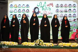 چهارمین روز نمایشگاه قرآن و عترت خوزستان