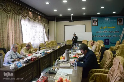 آخرین روز برگزاری چهلمین دوره مسابقات قران اوقاف آذربایجان شرقی
