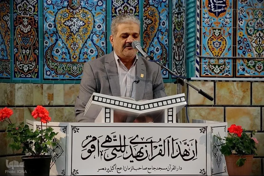 محافل قرآنی مساجد فرصتی برای شناسایی و تربیت استعدادهاست