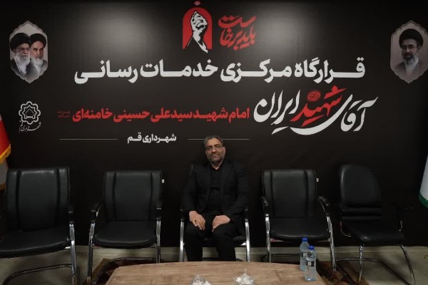 ثبت بیش از ۳۵۰۰ تماس با سامانه ۱۳۷ در ساعات نخست فعالیت کمیته گمشدگان در قم