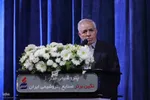 آیین اختتامیه نخستین جشنواره چند رسانه ای جاده سبز