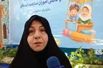 پویش «همه حاضر» در مازندران