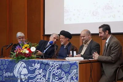 مراسم بزرگداشت مقام معلم
