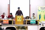 سیزدهمین دوره مناظرات دانشجویی چهارمحال و بختیاری‎