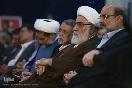 اختتامیه طرح ملی قرآنی بشارت ۱۴۵۱
