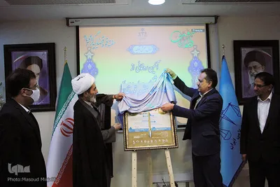 نشست رسانه ای معاون قوه قضاییه در یزد