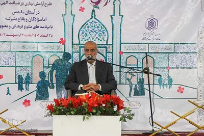 محفل جزء خوانی قرآن کریم در امامزادگان باقریه بیرجند