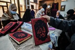 Des brodeuses de Gaza et l'exportation du Coran