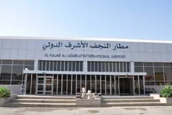 العراق: هيأة السياحة تصدر بياناً هاماً بشأن الرحلات من مطار النجف