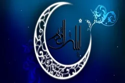 Qədr gecələrində nə baş verir?