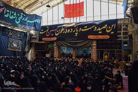 روضه زرگرباشی‎‎