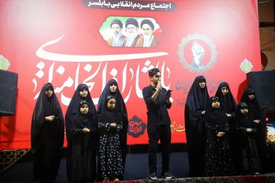 صد و چهل‌ودومین اجتماع مردم انقلابی بابلسر در میدان شهدا 