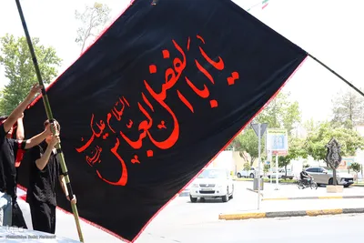 قافله عزاداری روز تاسوعا در اصفهان