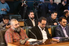 همایش ملّی هنر از منظر اندیشه اسلامی و اندیشمندان مسلمان