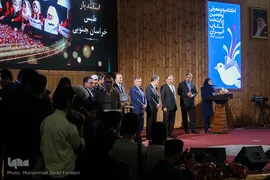آیین اختتامیه پنجمین پایتخت کتاب ایران