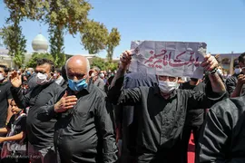 عزاداری ظهر عاشورا در حرم شاهچراغ(ع)