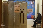 رقابت‌ رشته‌های حفظ بخش بانوان مسابقات قرآن - اراک/عکاس:زهرا بهرامی